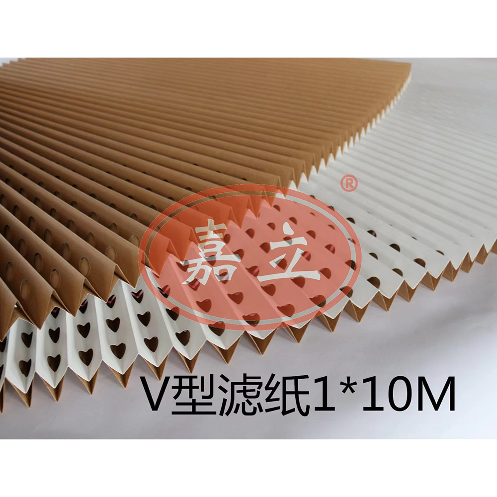 江苏V型油漆过滤纸